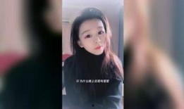 贵阳二小姐爆料新闻视频,揭秘新闻视频背后的真相